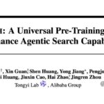 알리바바 통이(通义), 추론 + 검색 향상 오픈소스 MaskSearch 출시, 소형 모델도 대형 모델급 성능 구현