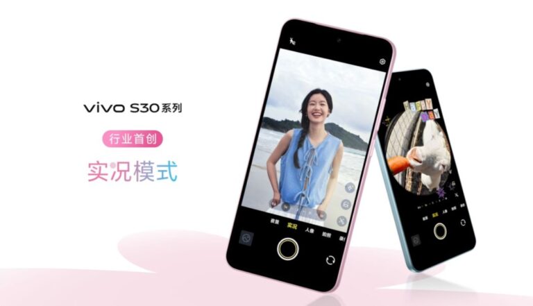 vivo S30 시리즈와 Pad5 태블릿 공식 출시