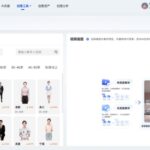 중국 ‘디지털 휴먼’ 시장 급성장, 지촹(Jichuang) 플랫폼이 618 마케팅 혁신 주도