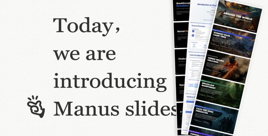 Manus AI PPT 기능 실제 사용기 – 10분 만에 8페이지 완성으로 화제
