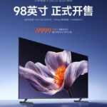샤오미(Xiaomi) TV S 미니LED TV 98인치 모델  파격가로 출시