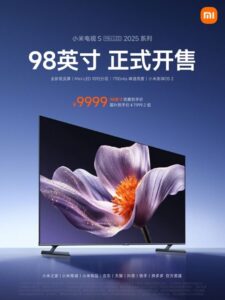 xiaomi_tv