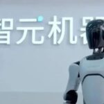 중국 휴머노이드 로봇 스타트업 AGiBOT, LG전자 주도 전략 투자 유치