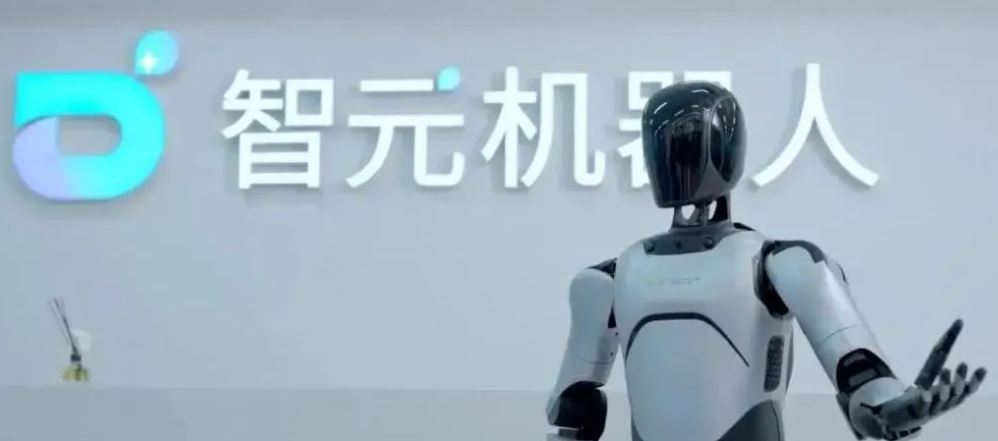 AGiBOT