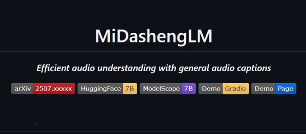중국 샤오미(Xiaomi), 오디오 이해 AI 대모델 ‘MiDashengLM-7B’ 오픈소스 공개