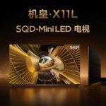 TCL, 업계 최초 SQD-Mini LED 기술 탑재한 플래그십 TV 라인업 X11L 출시