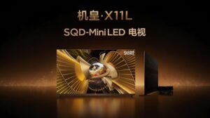 SQD-Mini LED