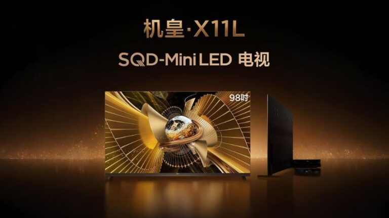 TCL, 업계 최초 SQD-Mini LED 기술 탑재한 플래그십 TV 라인업 X11L 출시